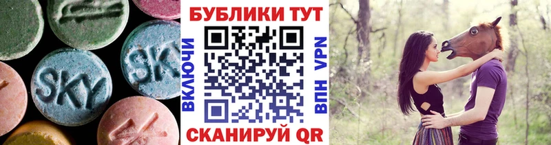 ЭКСТАЗИ Дубай  где купить наркоту  Шагонар 