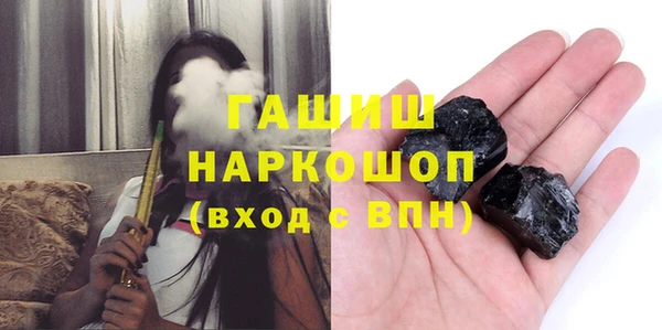 2c-b Балахна