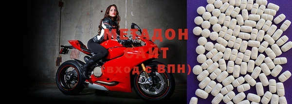 2c-b Балахна