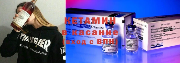mix Заволжье