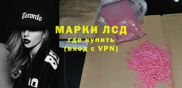 амф Баксан