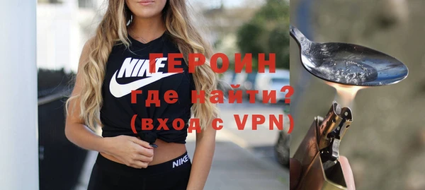амф Баксан