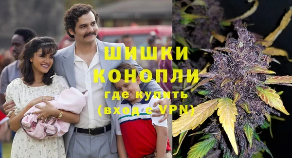 2c-b Балахна