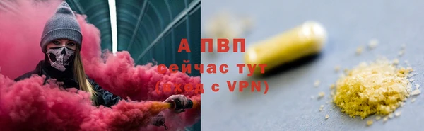 2c-b Балахна