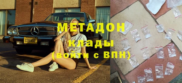 амф Баксан