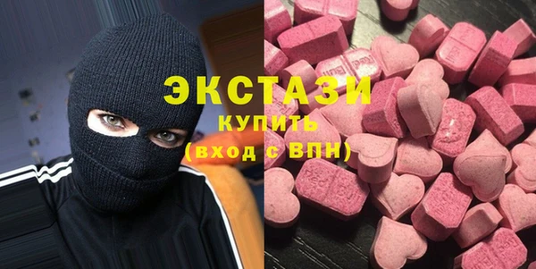 амф Баксан