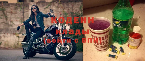 амф Баксан