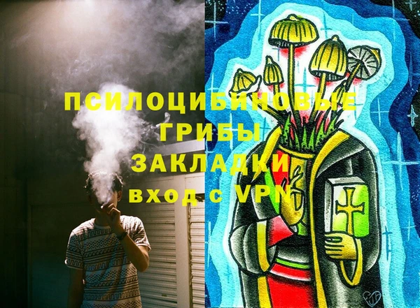амф Баксан