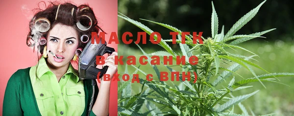 2c-b Балахна