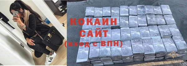 амф Баксан