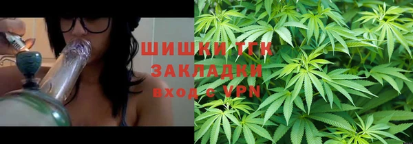 амф Баксан